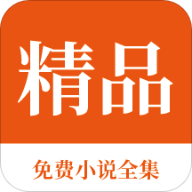 亚搏app官网入口